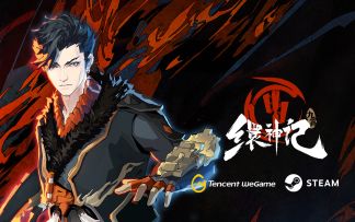 《九霄缳神记》4月15日正式上市，WeGame、Steam双平台同步发售。