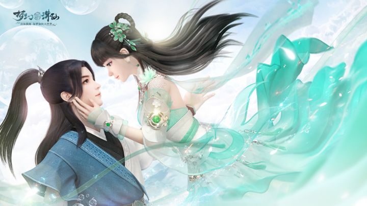 《梦幻新诛仙》公测定档6月25日！ 最新宣传片展现如梦境般的幻美仙侠大世界！截图