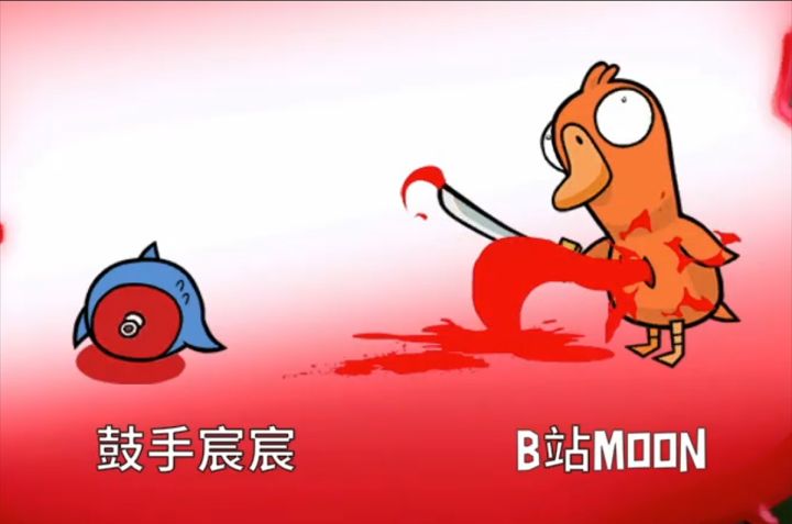 【moon】第一次玩鹅鸭杀的警长:我按着空格赶路!截图