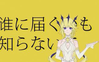 【解神者】金星女神和血海女王不得不说的故事！解神者两河手书！