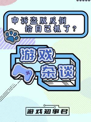 K老师你好惨呐#画师 #搞笑截图