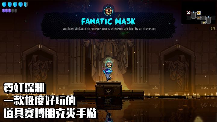 极度上头的赛博朋克手游。#我在深渊截图