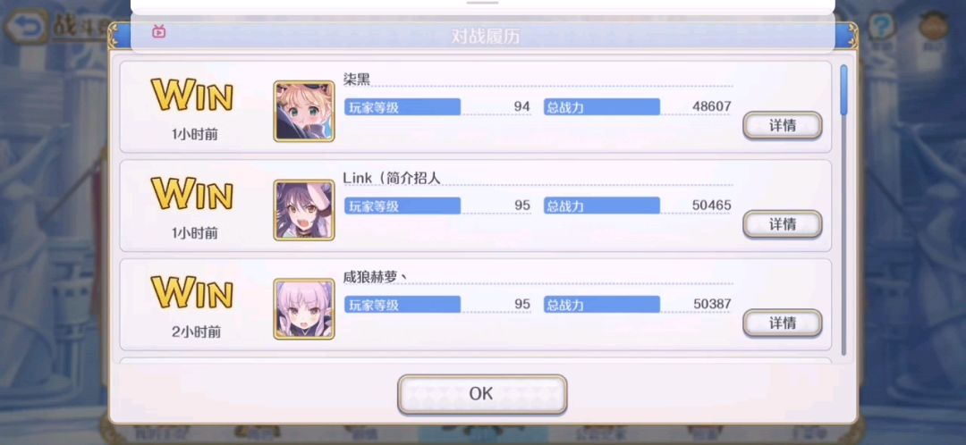 video-1477716