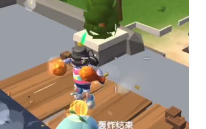 以后也会遇见心软的鸡腿侠吗？截图