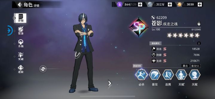 关于水平不够做烂游戏这档事截图