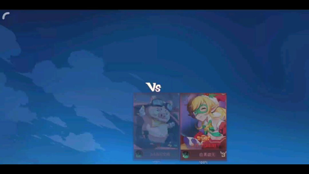 video-1086079