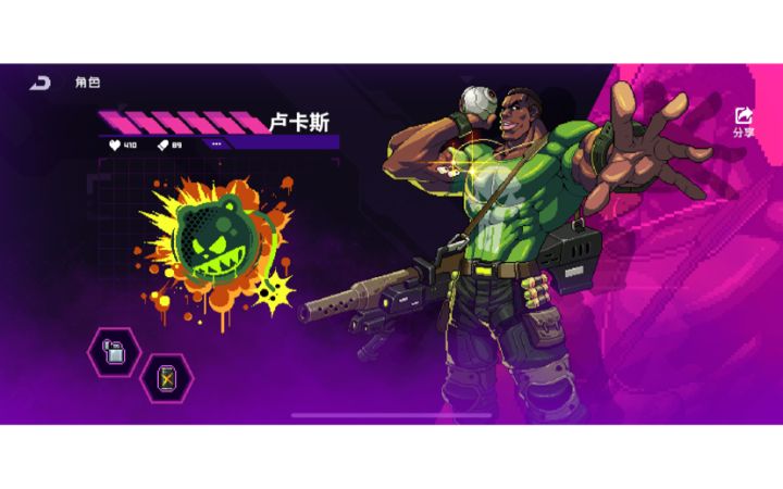 艺术就是爆炸！截图