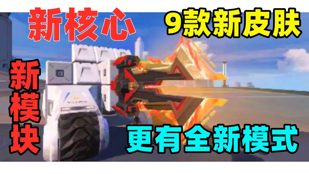 video-1750018