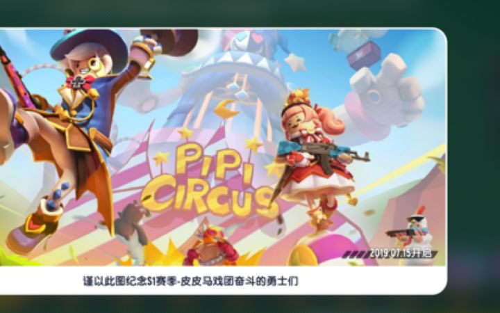 抖音搜冷血丁丁一号抖音关注我有惊喜截图