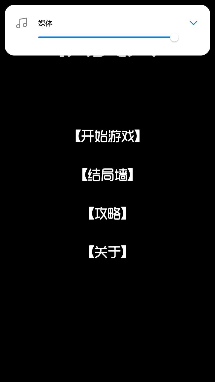 video-1133932
