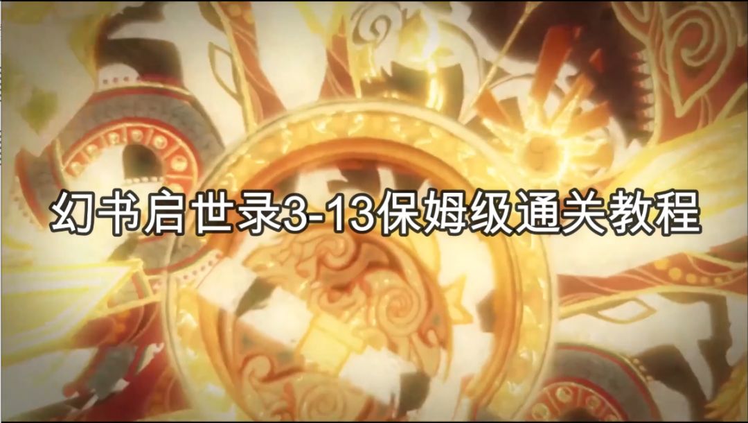 video-1698533