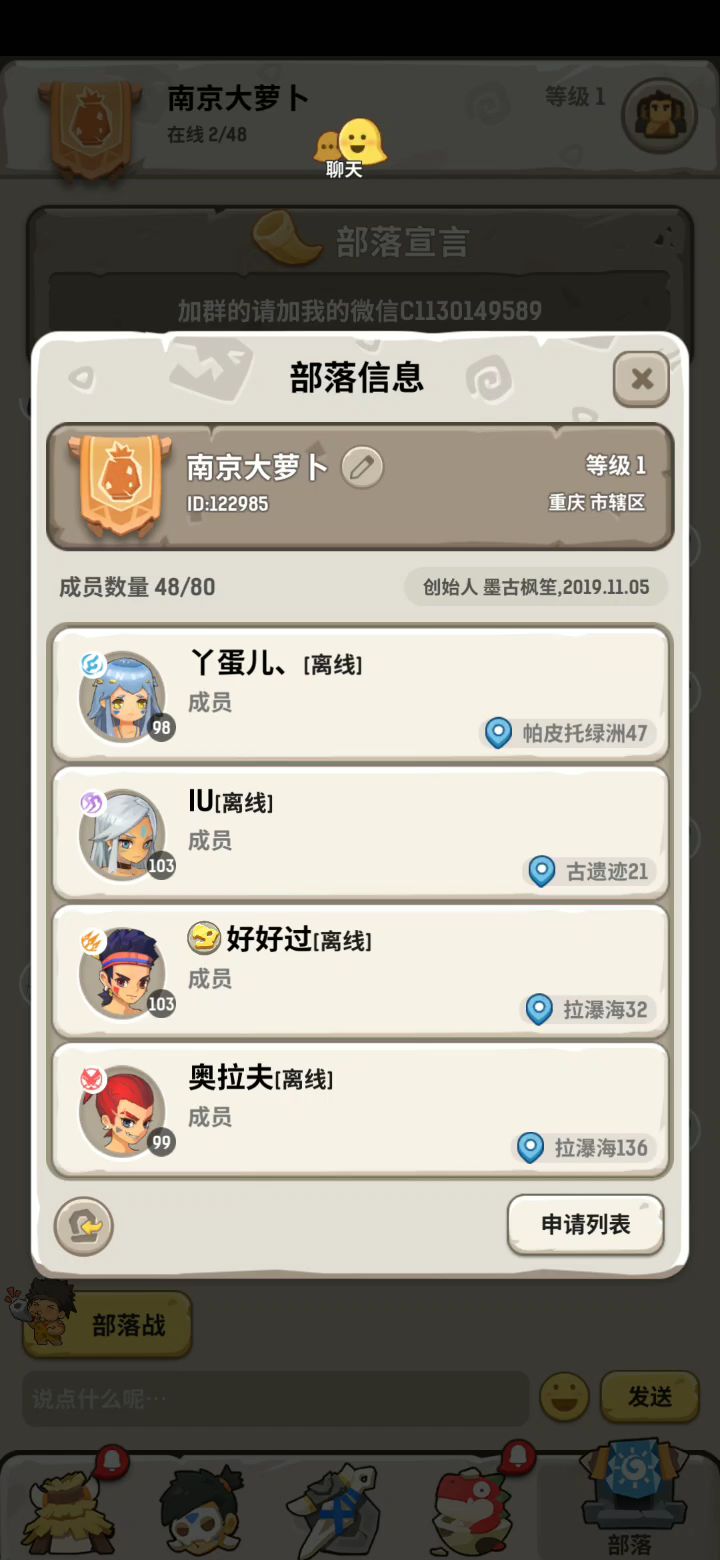 video-1358776