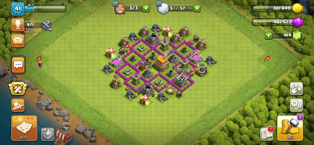 video-1470997