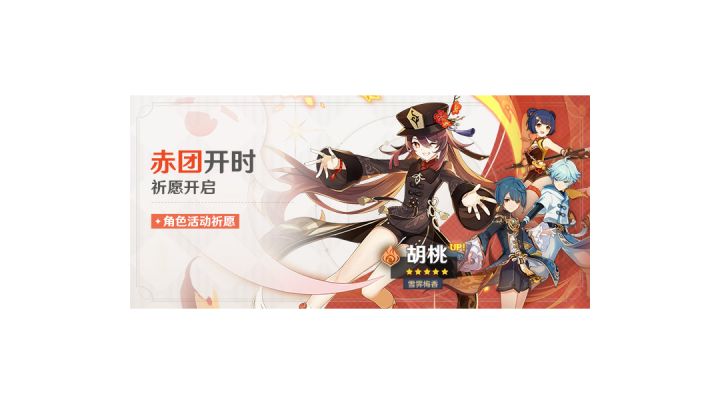 get到新的玄学抽奖哦吼吼！截图