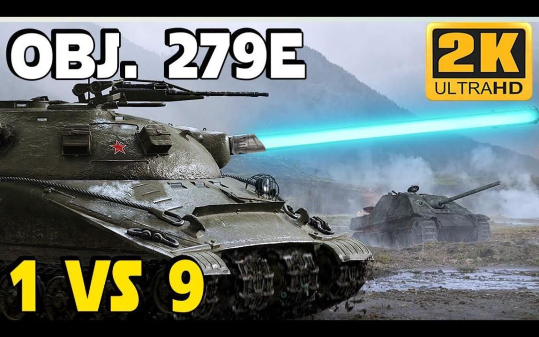 video-2772830