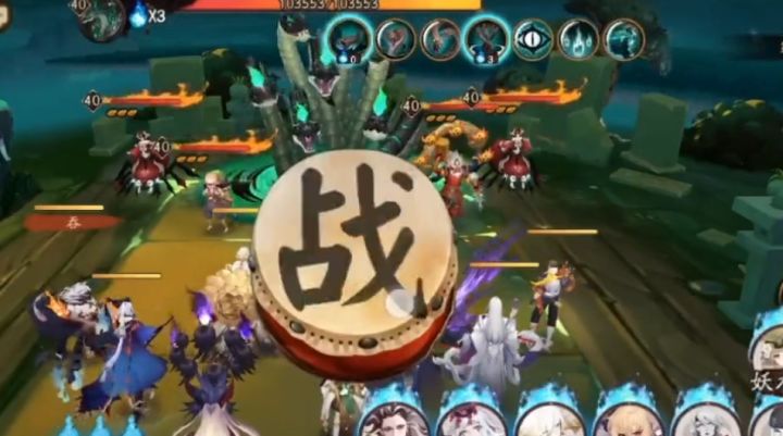 帝释天芋圆入队真蛇,主c芋圆爆炸输出。#阴阳师截图