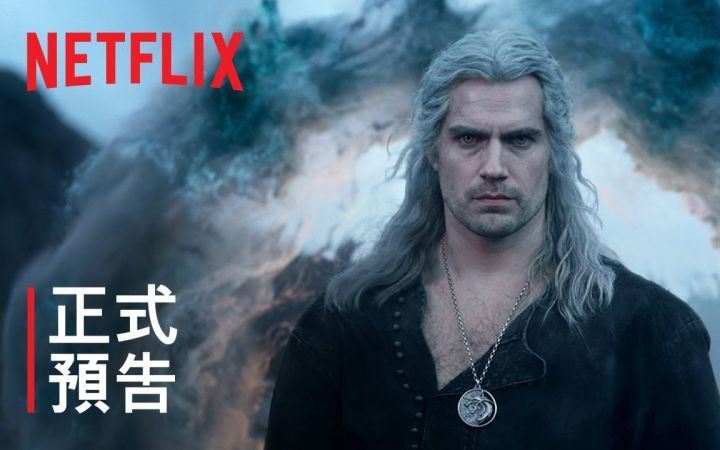 Netflix《巫师 | 猎魔人》电视剧第三季新宣传片截图