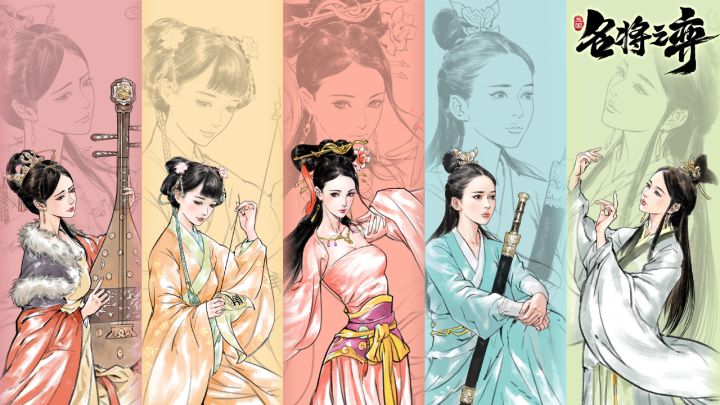 绝世美人倾心助力，体验三国新玩法截图
