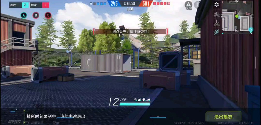 video-1562558
