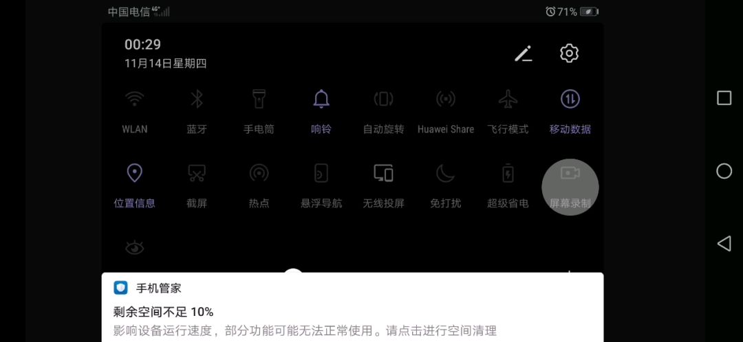 video-1202321