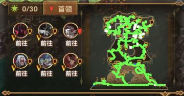 剑与远征 众神猎场 四周目两刀阵容