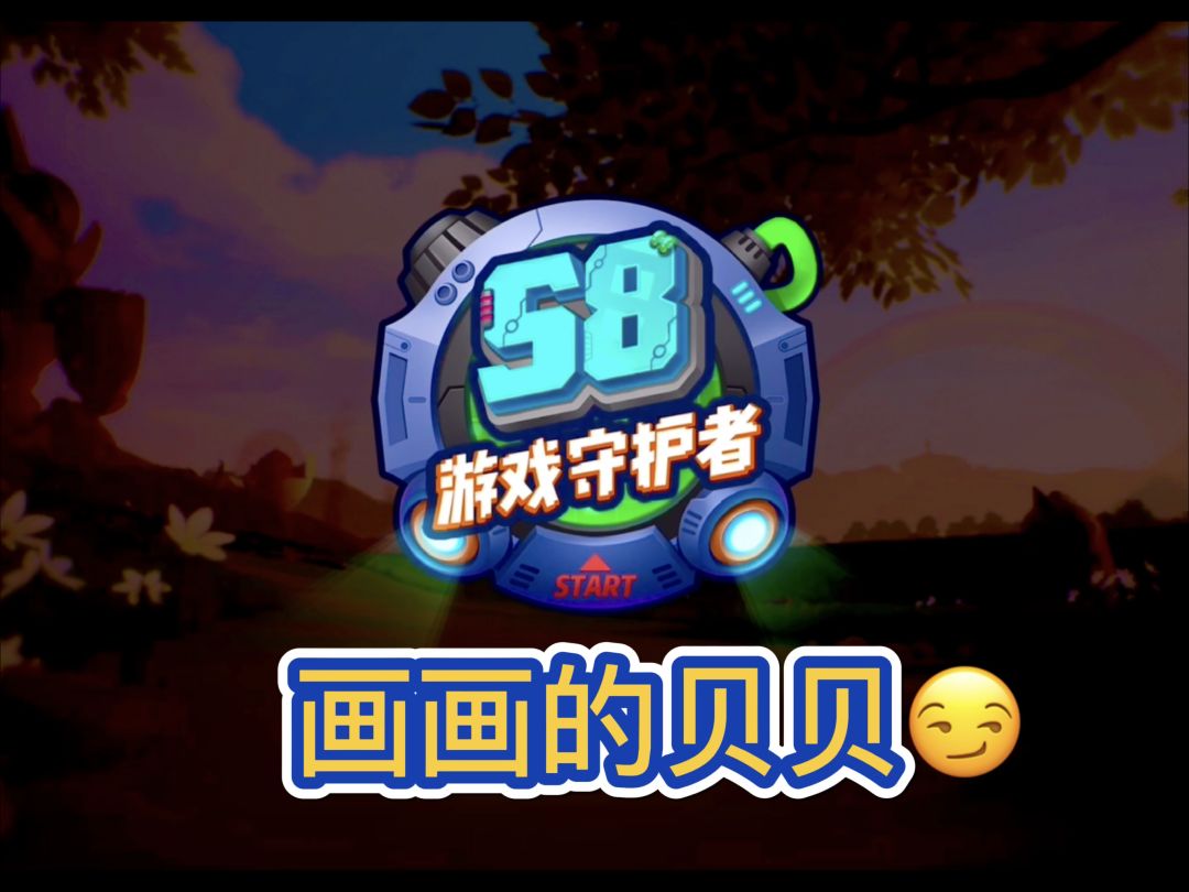 video-1743219