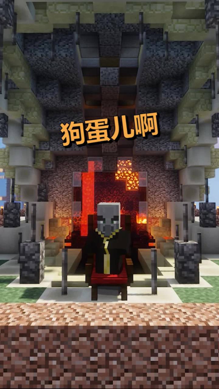 小奸商让你再跟我嘚瑟截图