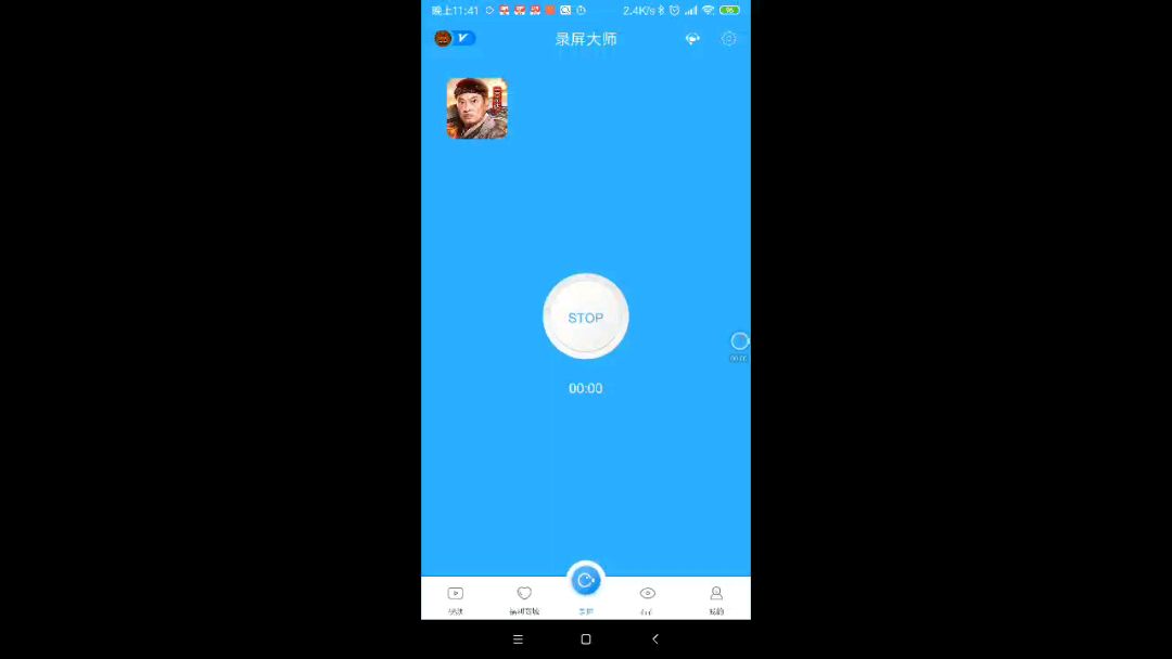 video-1370638