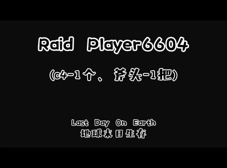 video-2470922