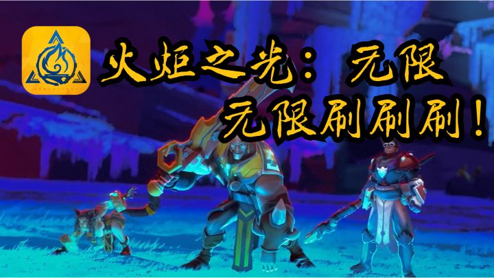 无限刷刷刷的快乐你懂的!#无限视频创作月#截图