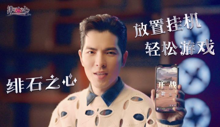 “结界”束缚,依旧能轻松过关?截图