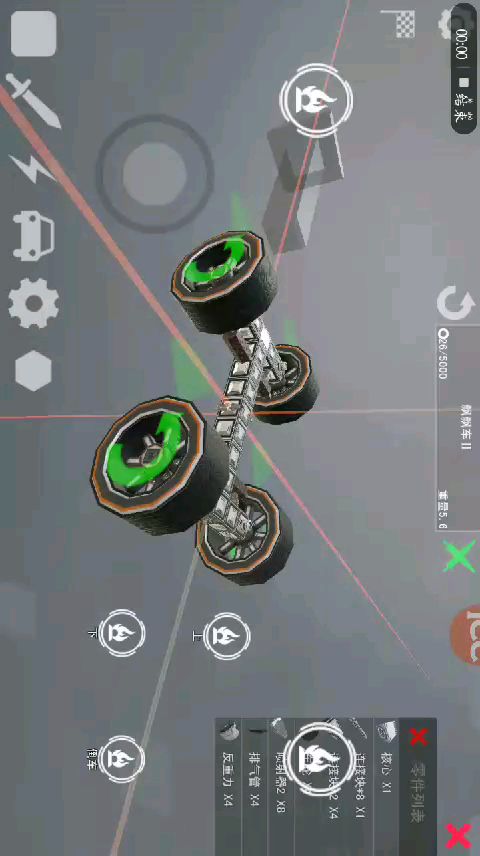 video-1069980
