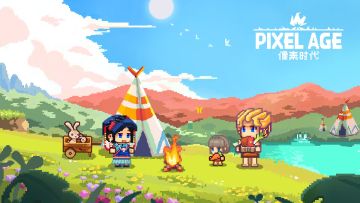 研发人员的秃头之旅第一季（第二集）