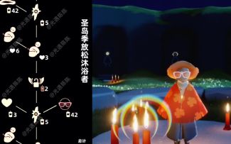 【光遇】国服第一位圣岛先祖复刻啦！正太蝴蝶斗还会远吗？草帽先祖复刻攻略