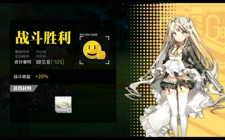 《融合演习》4.18-4.24安卓官服开发调节操练20%参考作业截图