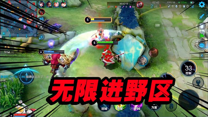 一手惩戒吕布无限进野区偷经济，把对面省八兰陵王打成0杠4截图