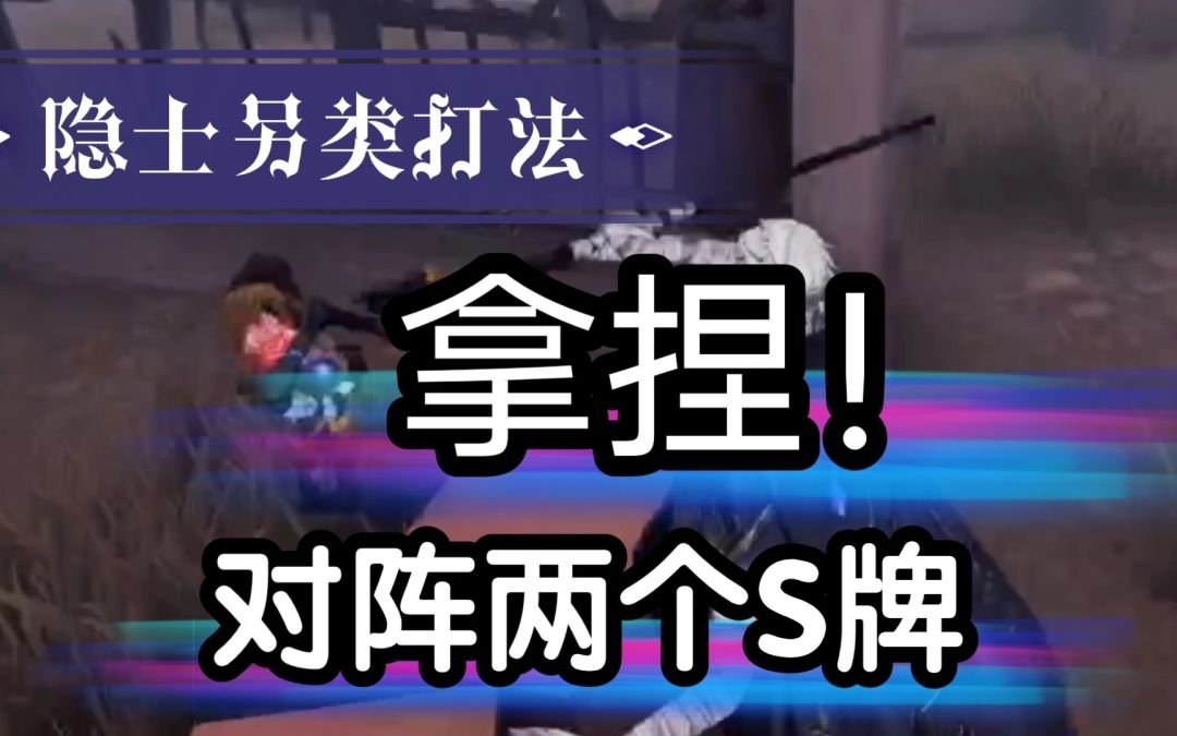 video-3020192