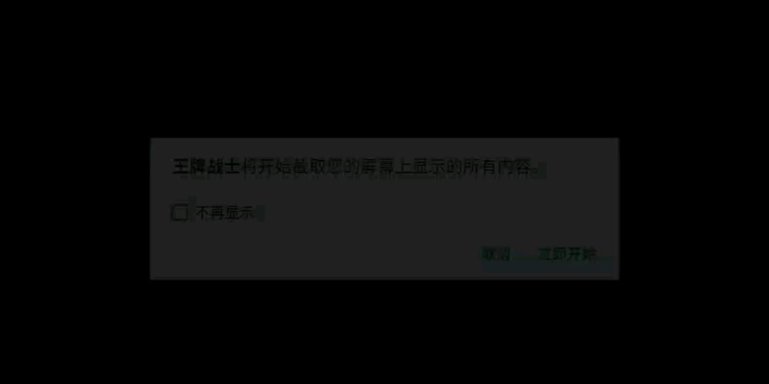 video-1291523