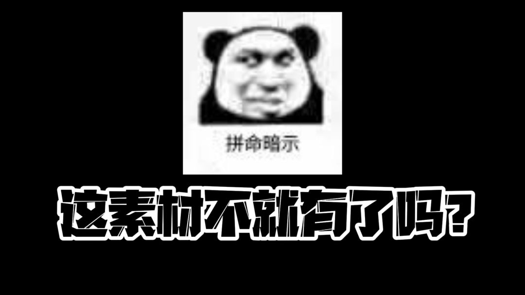 video-2435919