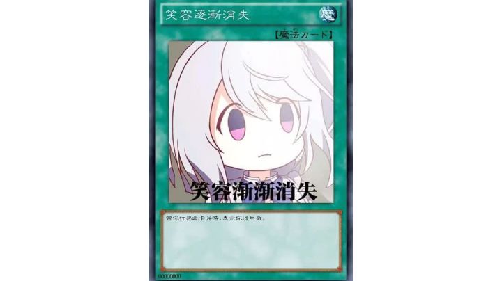 随便打打截图