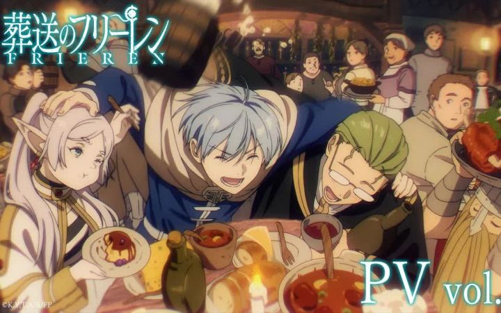 TV动画《葬送的芙莉莲》第二弹PV公开截图