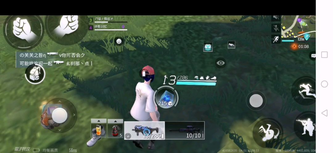 video-1344232