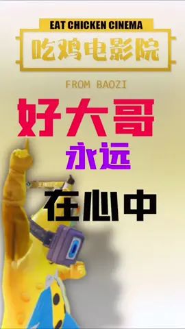 想问一下 这种直接删 还是走程序截图