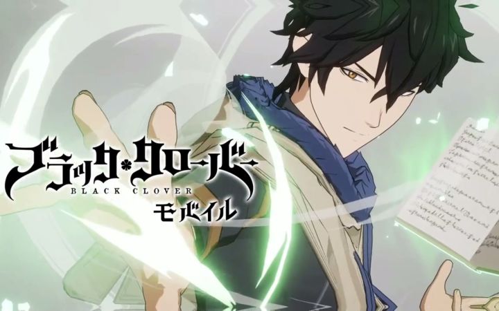 黑色五叶草手游 角色技能展示第2期:金色的黎明 尤诺截图