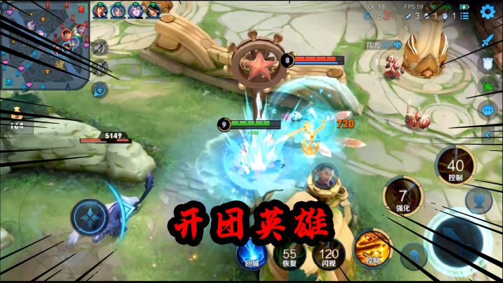 可乐：老夫子其实约等于东皇张良截图