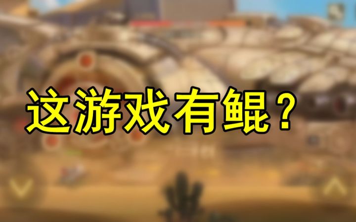 2022年推出的跑酷游戏居然变成了这样?截图