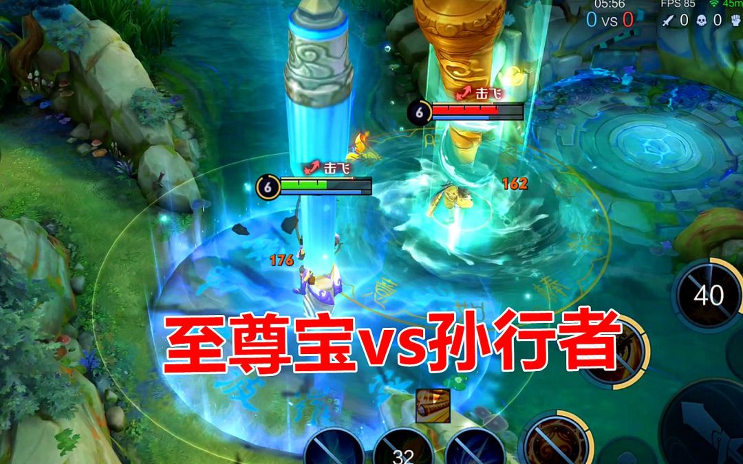 video-2210278