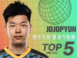《TOP5》0524  JOJOPYUN 狐生九尾 摄魂夺心魄