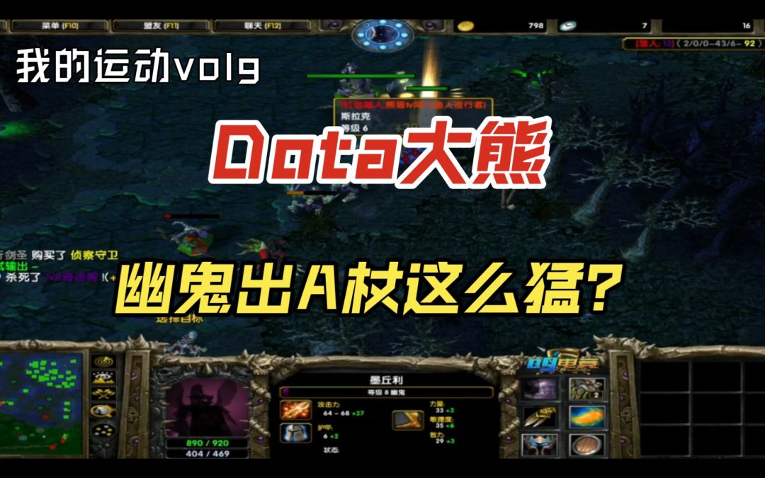 video-3142950