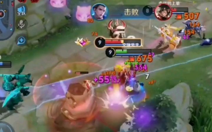 前职业新练的狄仁杰 结尾大闪 [王者360期]截图